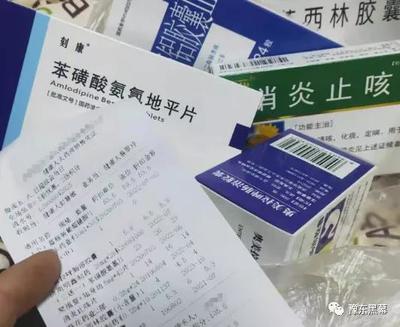 网传柘城县多家药店违规售卖处方药，中药成药管理漏洞引关注