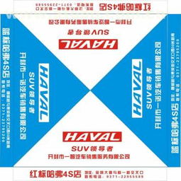 临沂市兰山区立昊帐篷厂 热卖促销背后的旅游户外用品市场新动态