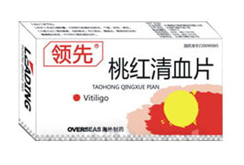 处方药招商代理 药品分类与功效的核心指南