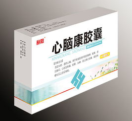生化药品的处方药招商代理 分类、功效与市场机遇