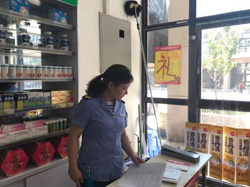 未央区食品药监局持续规范零售药店处方药销售行为