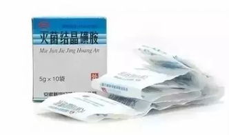 药店里的宝藏 店员绝不会推荐的便宜好用的生化药品