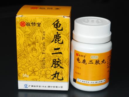 处方药 定义、管理与使用指导